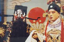 钟惠然楚剧合集48部经典戏曲选段