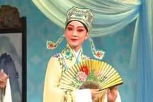 楚剧《碧玉簪》 周萍阶 周泽浩