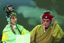 大平调《古塘血案》